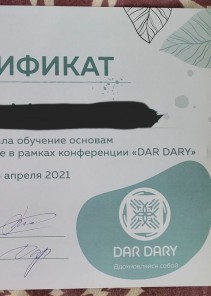 Фото проститутки Стелла №12 в городе Новый Оскол
